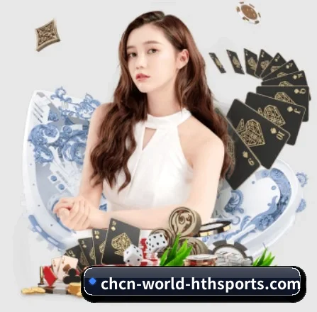 华体会品牌服务平台 APP 界面